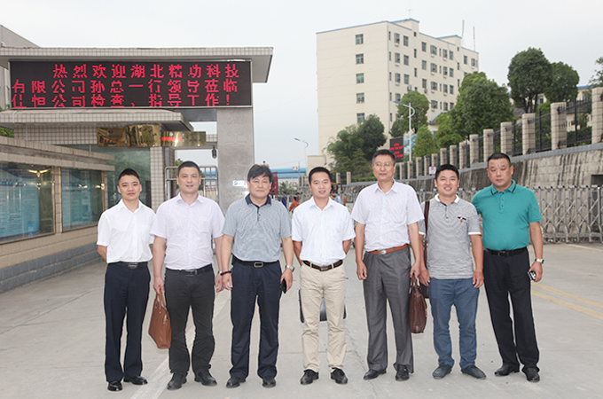 g�����Ƽ���ُ(g��u)���Ľ�(j��ng)�폈��(gu��)�������   �Ѻ㹫˾����(j��ng)��?xi��ng)������������?   �����Ƽ�����(j��ng)��O�������ģ�   �����Ƽ���